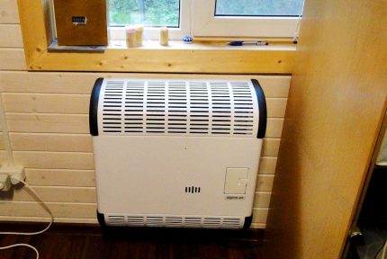 İç gaz konvektörü İç gaz konvektörü