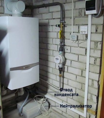 Drainage des condensats Drainage des condensats