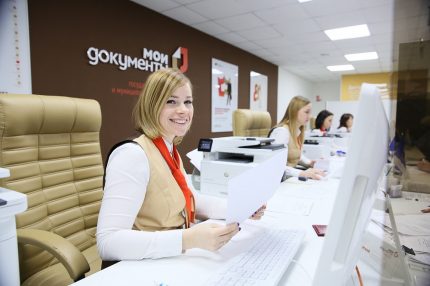 Wenden Sie sich an MFC, um das Problem zu klären MFC