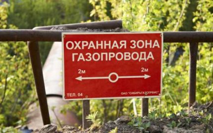 Gasschutzzone Gasschutzzone