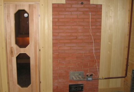 Sélection du brûleur