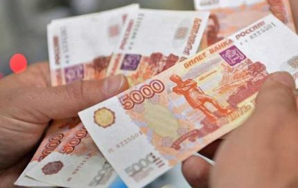 Geld für den Anschluss von Gas Geld für den Anschluss von Gas