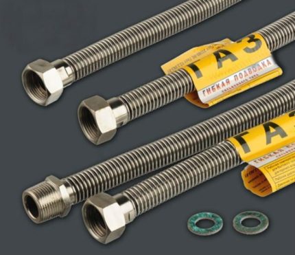 Entrée de gaz flexible Entrée de gaz flexible