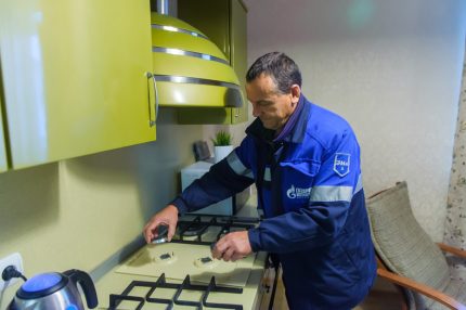 Vérification des appareils à gaz Vérification des appareils à gaz