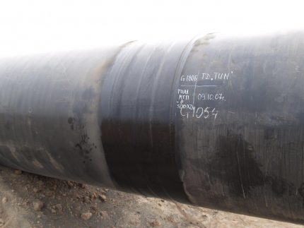 manchon rétractable