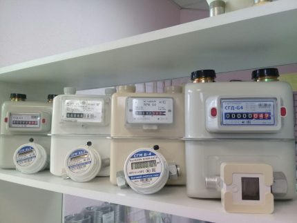 Compteurs de gaz en vente Achat de compteurs de gaz