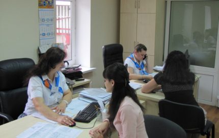 Getting advice in the gas service Getting advice in the gas service