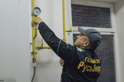 Gas service specialist Gas service specialist