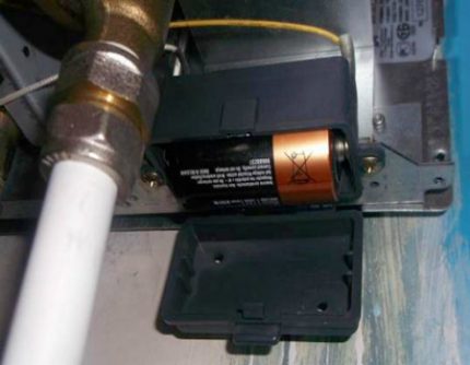 Compartiment à piles Compartiment à piles