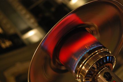 Chauffage urbain au gaz infrarouge