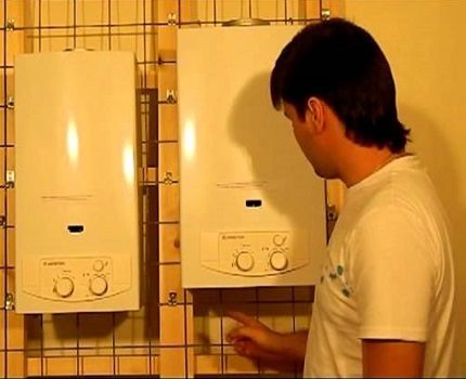 Ariston brand speakers