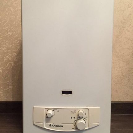 Gas water heater