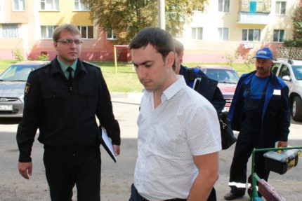 Illegal shutdown of gas