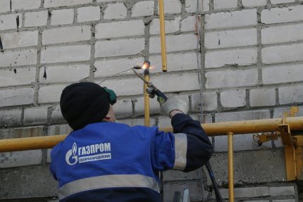 Disconnecting a subscriber from gas supply