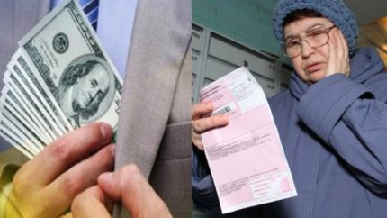 Zahlungskontrolle GO