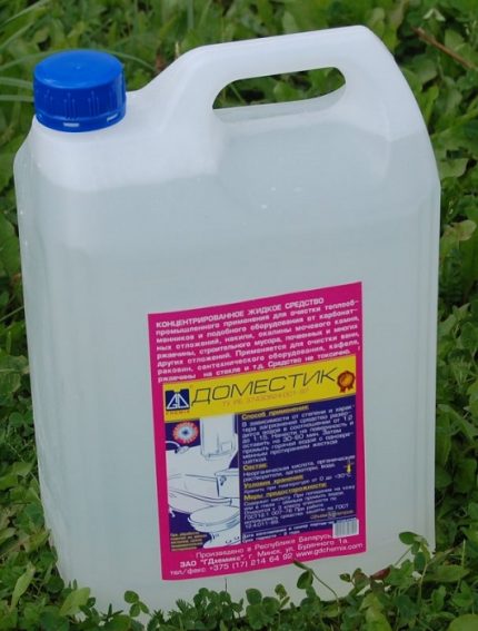 Agent de rinçage d'échangeur de chaleur Agent de rinçage d'échangeur de chaleur