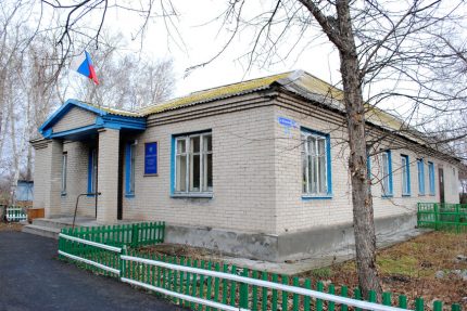 Bâtiment du conseil du village Conseil du village