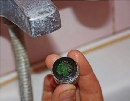 Blocage de la maille du mélangeur Blocage de la maille du mélangeur