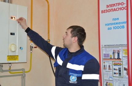 Contrôle de traction