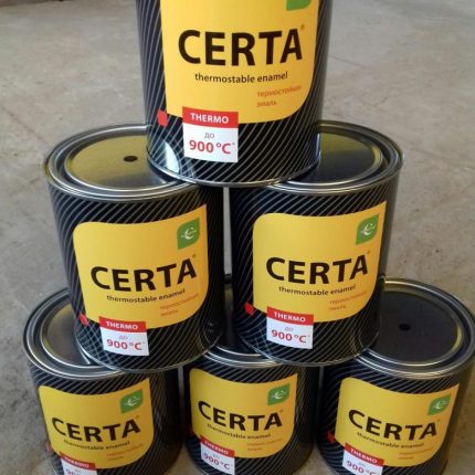 Boîtes avec peinture résistante à la chaleur Boîtes avec peinture résistante à la chaleur