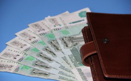 Reconnecter le paiement