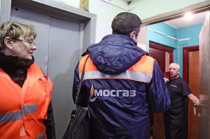 Employés d'une entreprise de distribution de gaz Employés d'une entreprise de distribution de gaz