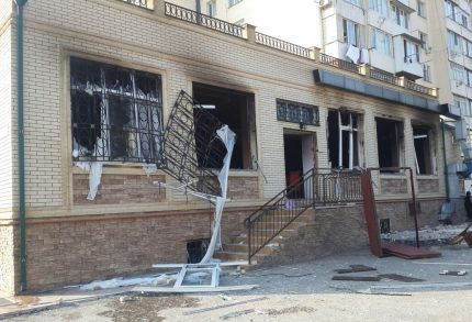 La bouteille de gaz a explosé La bouteille de gaz a explosé