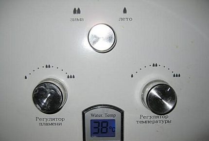 Affichage pour la surveillance des données