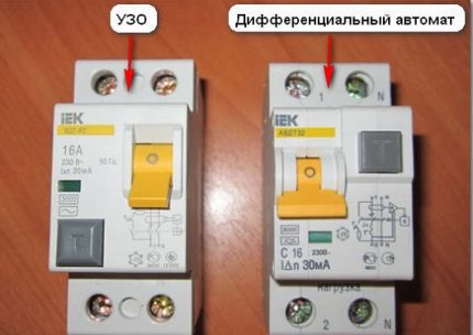 RCD and difavtomat RCD and difavtomat