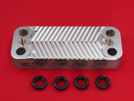 Échangeur de chaleur de chaudière