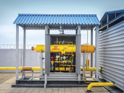 Gasverteilerstation an der Hauptgasleitung