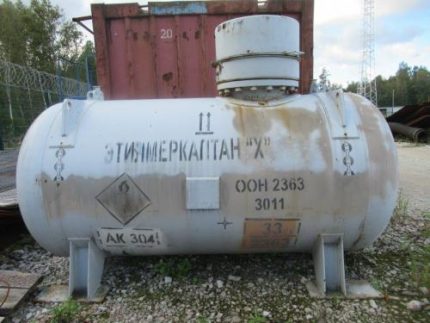 Stockage odorant Stockage odorant