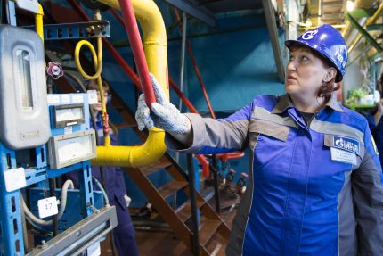 Opérateur de chaufferie au gaz Opérateur de chaufferie au gaz