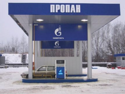 Faire le plein de voiture Faire le plein de voiture