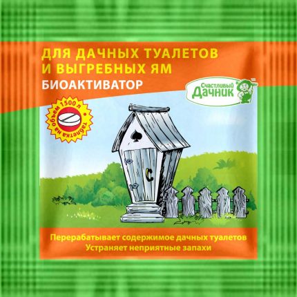 Bioactivateur pour toilettes Bioactivateur