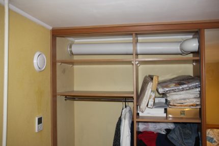 Ventilation installée dans le dressing