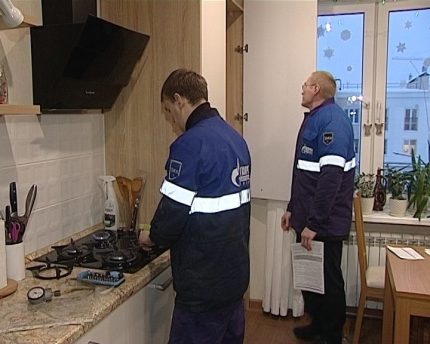 Inspection des équipements à gaz