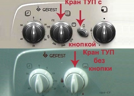 Crane TUP gas stove Hephaestus