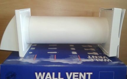 Soupape d'alimentation Évents Soupape d'alimentation Évents