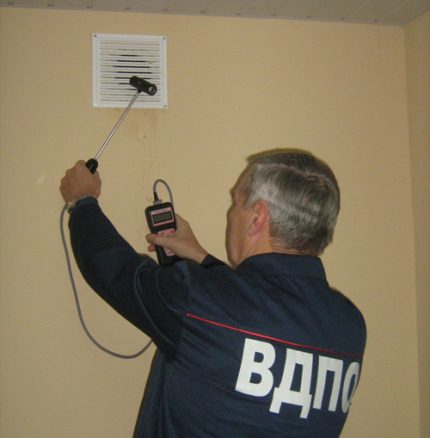 Contrôle qualité du travail