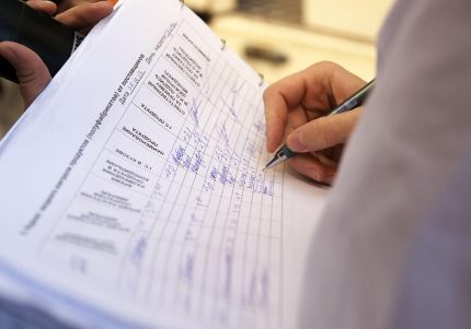 Documentation Verification