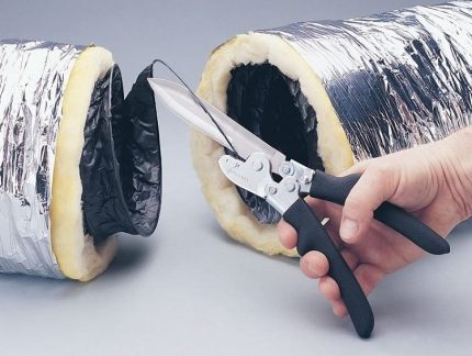 Flexible insulated duct