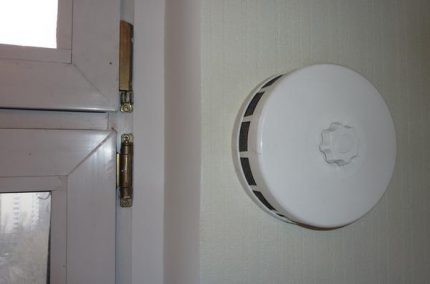 Diffuseur - valve de ventilation dans le mur