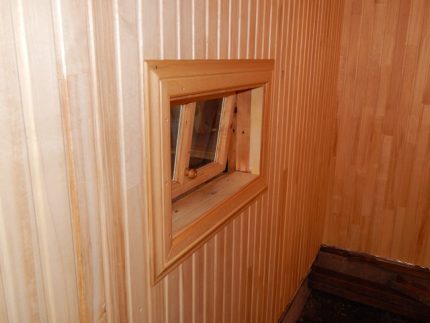 Ajar window in the waiting room