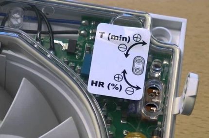 Nem Sensörü Ayarı