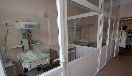 Boîte infectieuse Boîte infectieuse