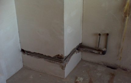 Communication option