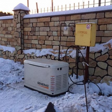 Générateur avec capot de protection