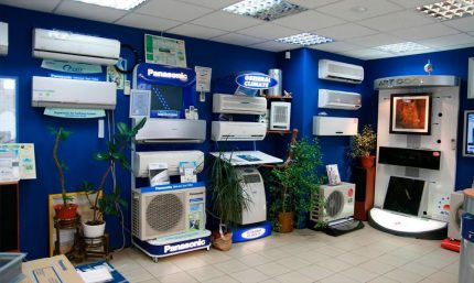 Vitrine du système climatique Vitrine du système climatique