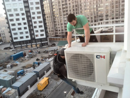 Montage d'un système divisé Montage d'un système divisé